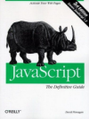 Javascript: The Definitive Guide, 3rd Edition